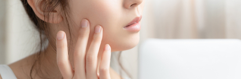 脫癦療程 Mole Removal