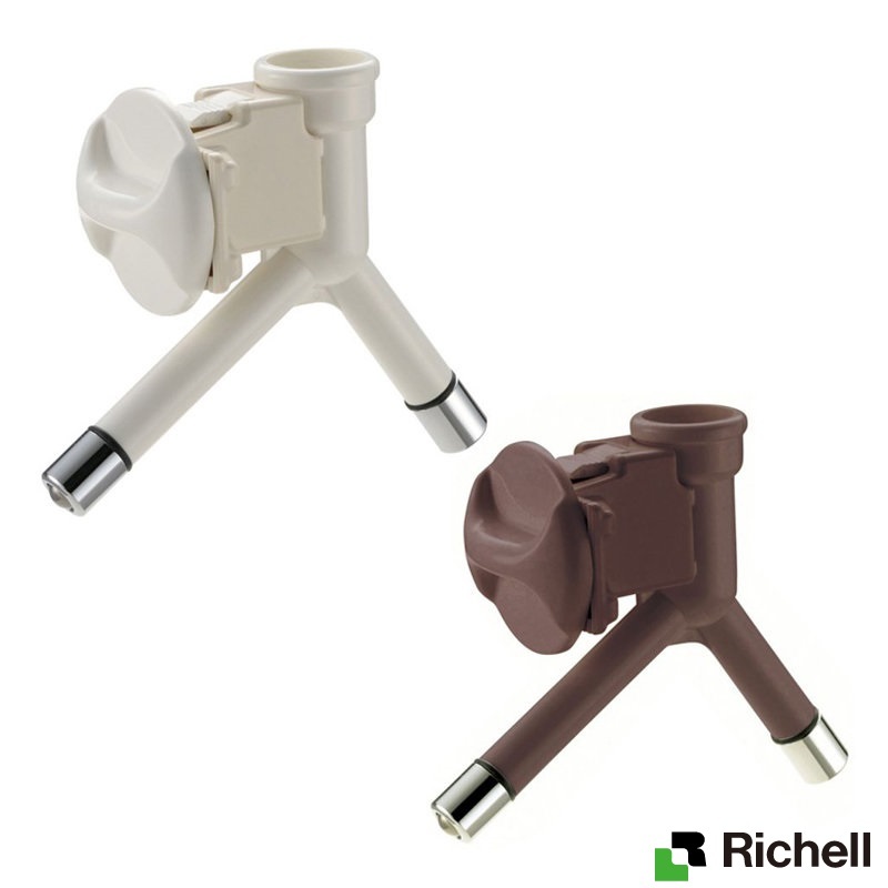 Richell Double Water Nozzles