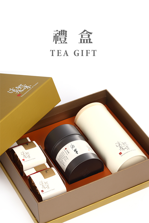 茶禮盒 tea gift、台灣茶禮盒、茶禮盒推薦