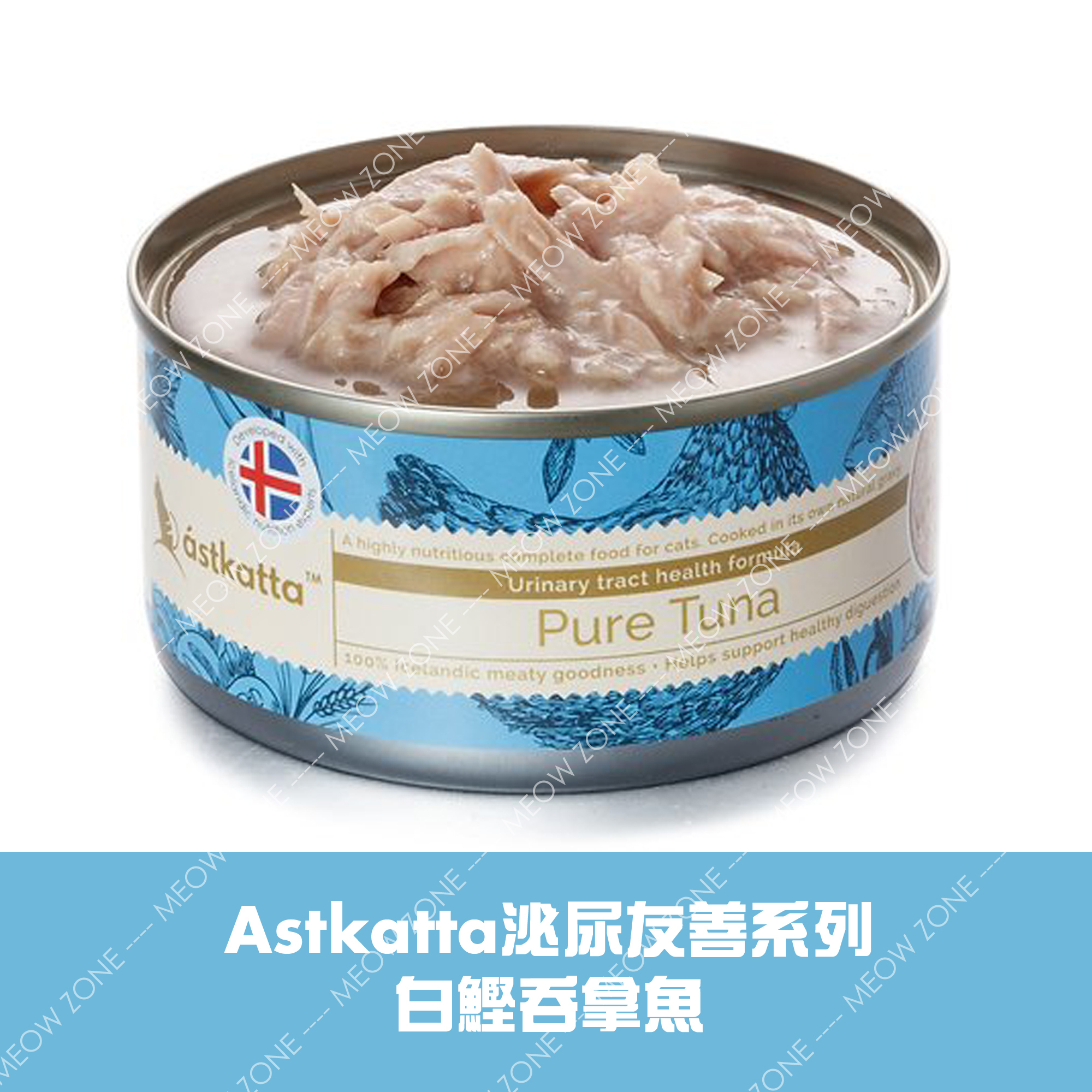 Astkatta 保健肉絲主食罐 170g - 96罐優惠裝