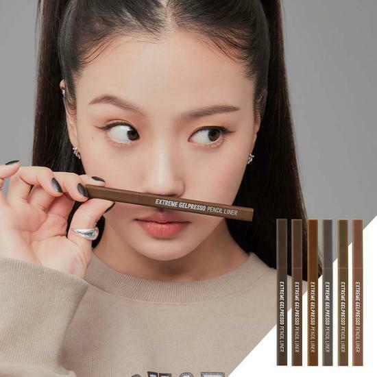 [ CLIO ] Extreme Gelpresso Pencil Liner
