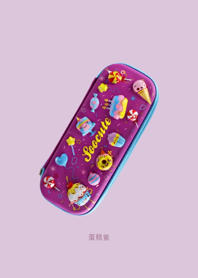 立體造型文具盒_蛋糕紫(P70114)