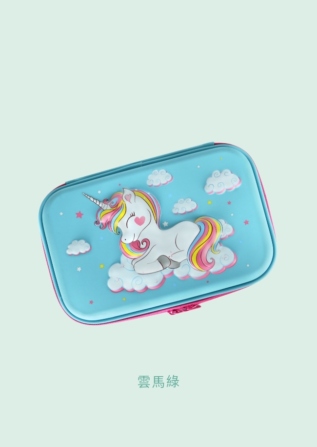 立體造型大文具盒_雲馬綠(P70113)