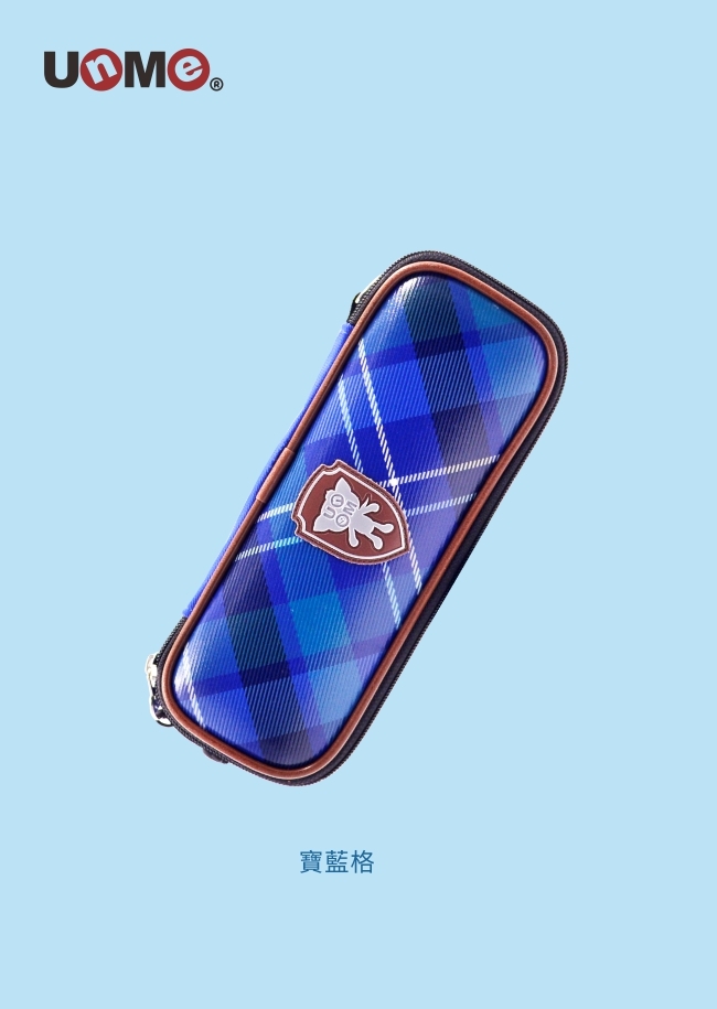 古典英格蘭筆袋-寶藍格(U3901)