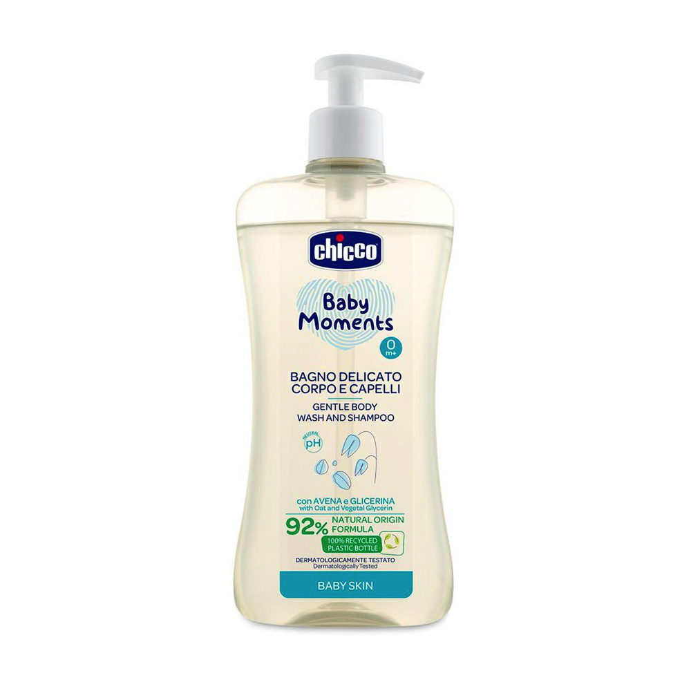 寶貝嬰兒植萃洗髮/沐浴露(初生寶寶專用)500ml