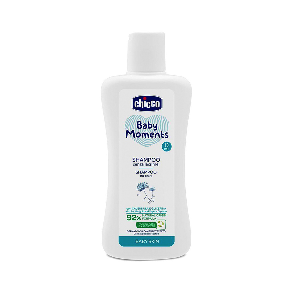 寶貝嬰兒植萃洗髮精200ml-溫和不流淚配方
