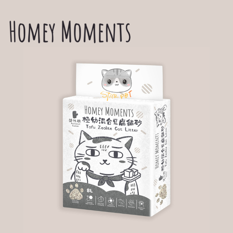 Homey Moments Tofu Zeolite Cat Litter - Activated Carbon 8L