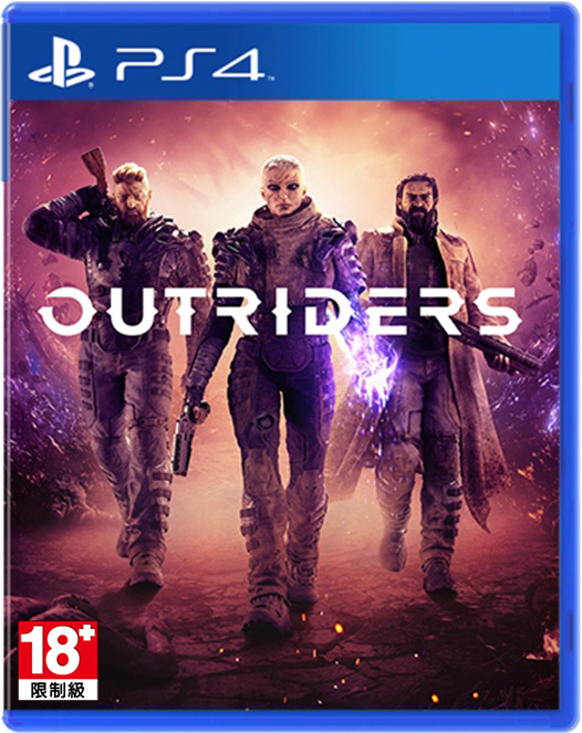 PS4 先遣戰士 中文版