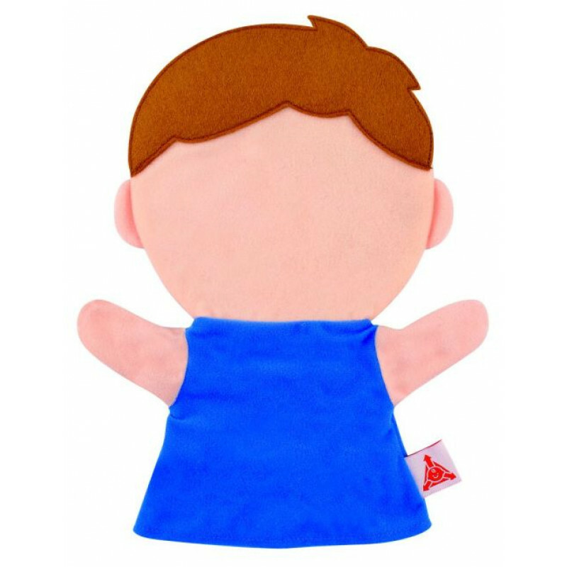 Look At Me! (情緒手偶)