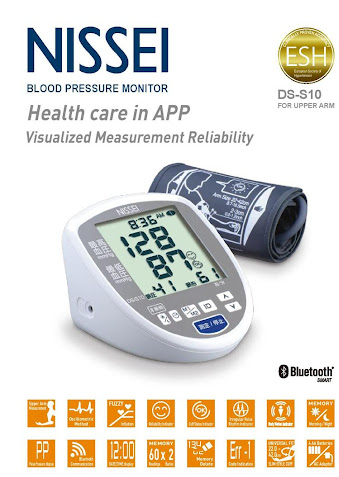 日本製智能血壓計| 日本NISSEI DS-S10 藍牙上臂式血壓計 獨家脈壓顯示