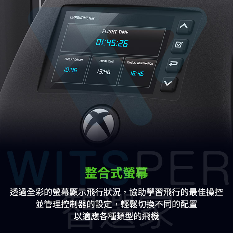 Turtle Beach VelocityOne™ Flight飛行模擬操控器