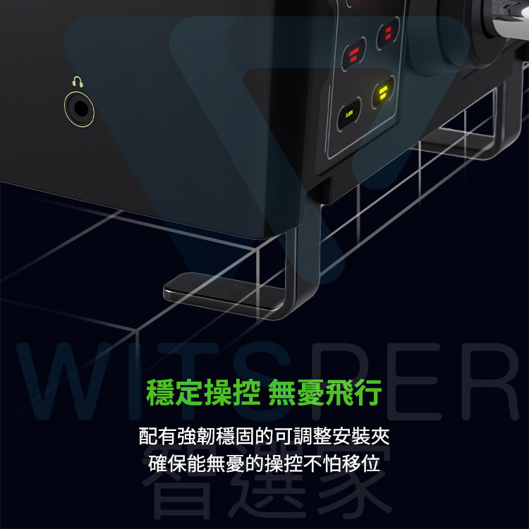 Turtle Beach VelocityOne™ Flight飛行模擬操控器