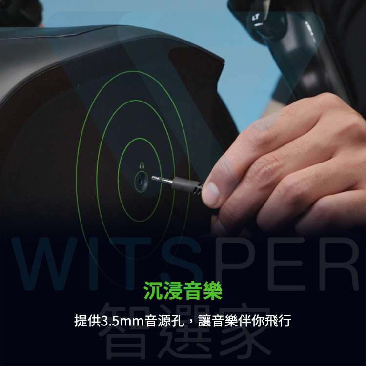 Turtle Beach VelocityOne™ Flight飛行模擬操控器