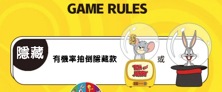 Soap Studio 華納兄弟 WB 迷你水晶球 盲盒 原盒12隻