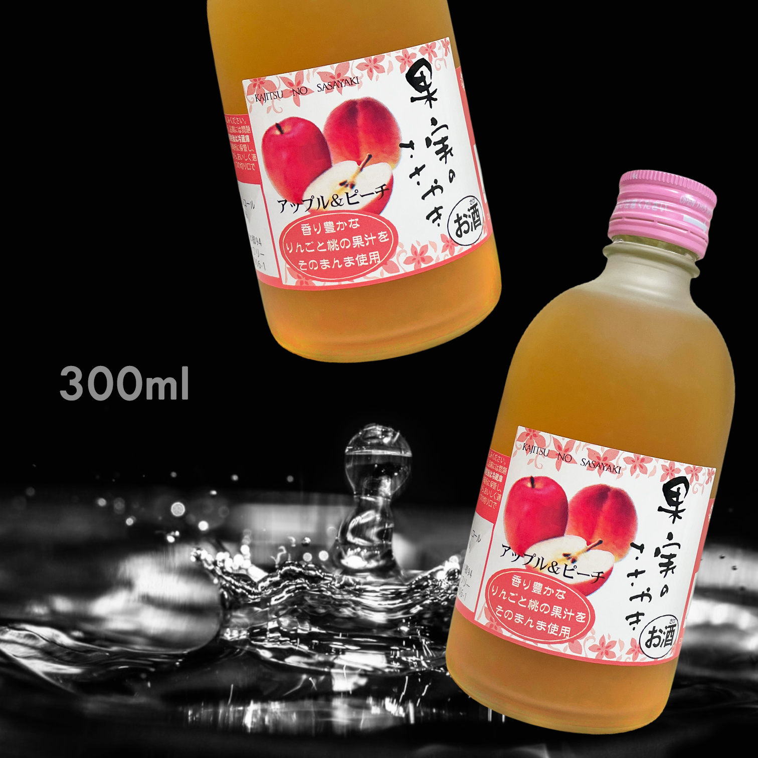 武藏野 蘋果桃子酒 (300ML)