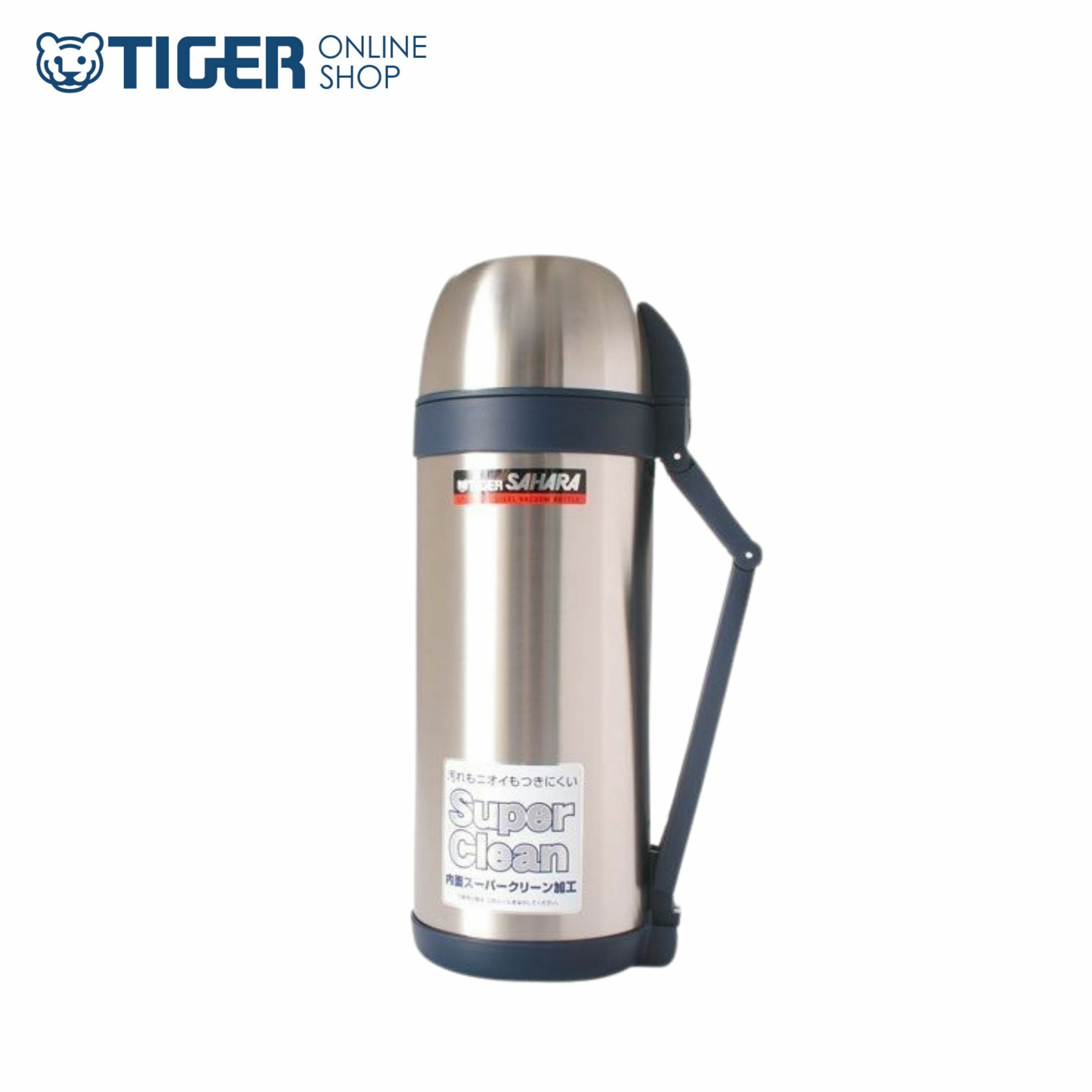 【配件】不銹鋼真空保溫壺 MWO-C