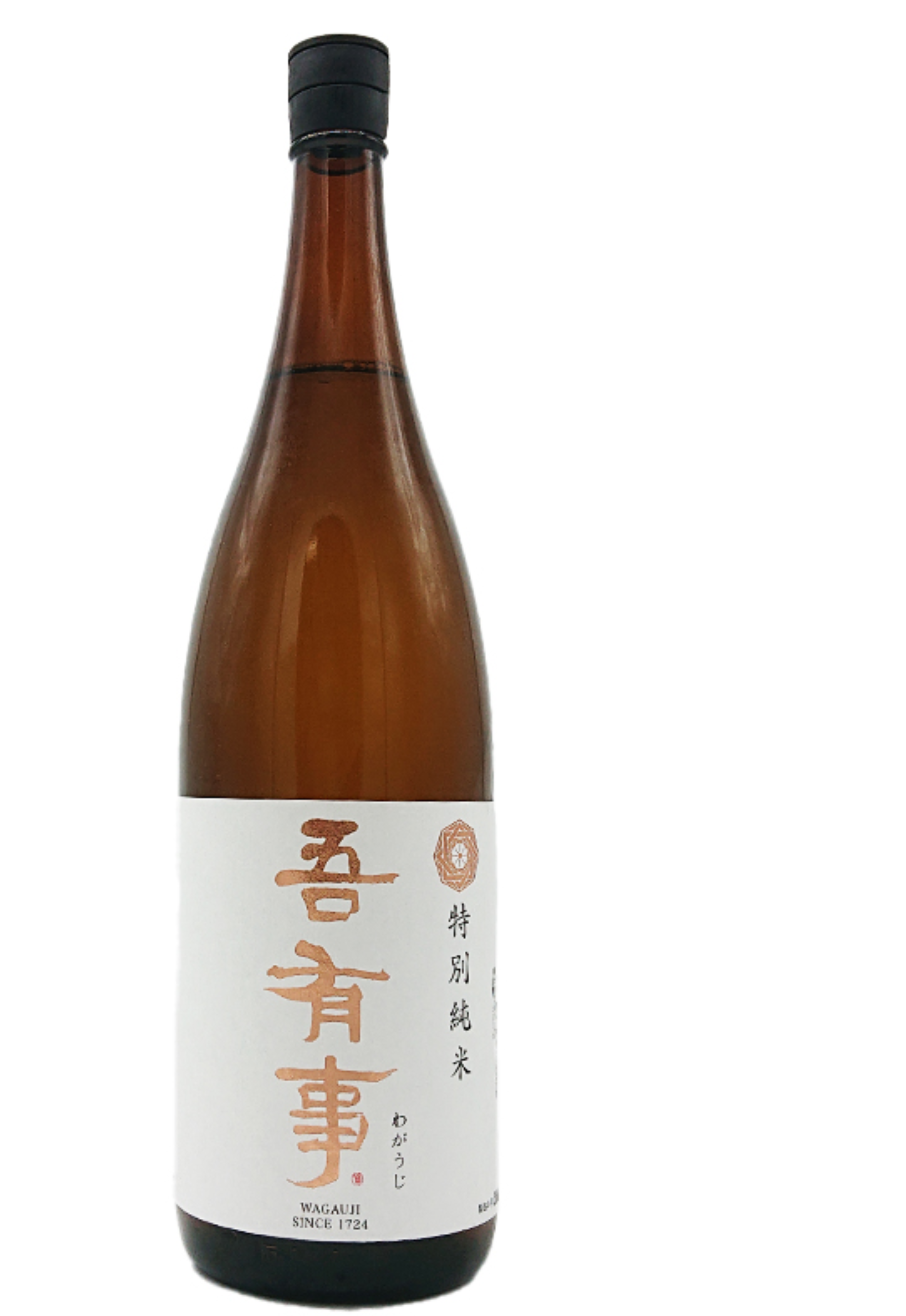 吾有事 特別純米