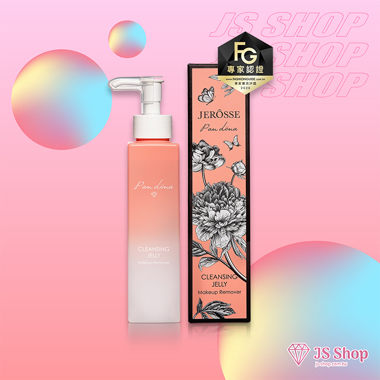 婕樂纖 婕肌零 使用方式