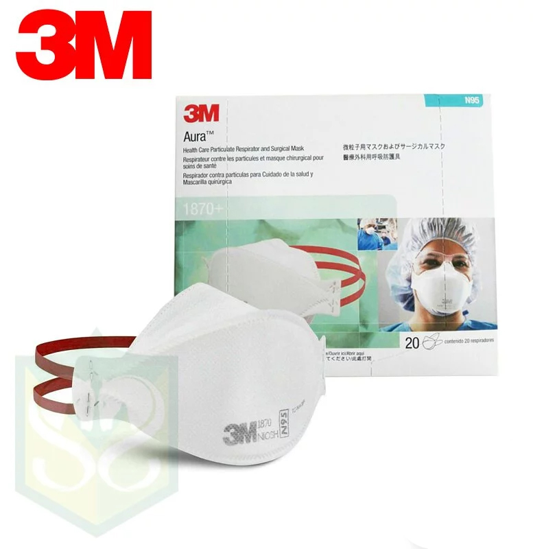 防疫之選：3M™ 1870+ Aura™ N95 即棄醫用防護口罩 (一個裝)
