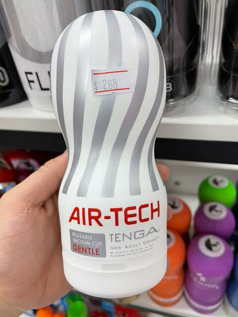 air-tech