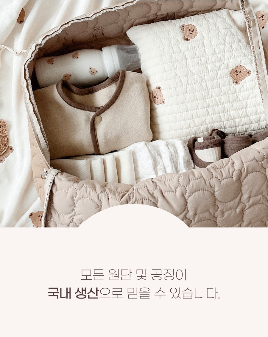 Dot to Dot Gomgom 熊仔紋收納袋 (不連扣針公仔)