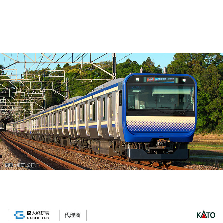 KATO 10-1703 電車E235系1000番台橫須賀線．總武快速線增結A (4輛)