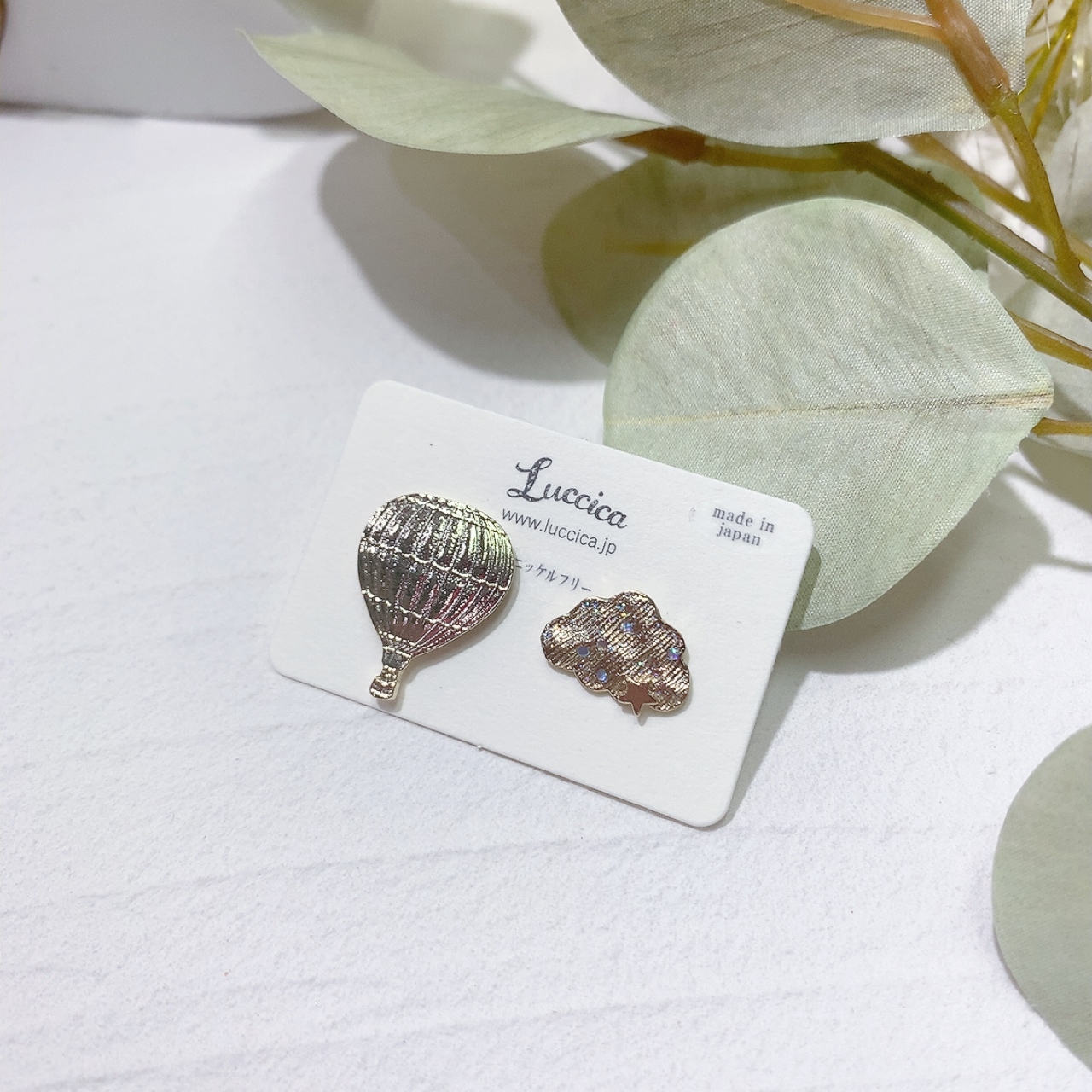 熱氣球&雲朵耳環耳環 (網站限定優惠)