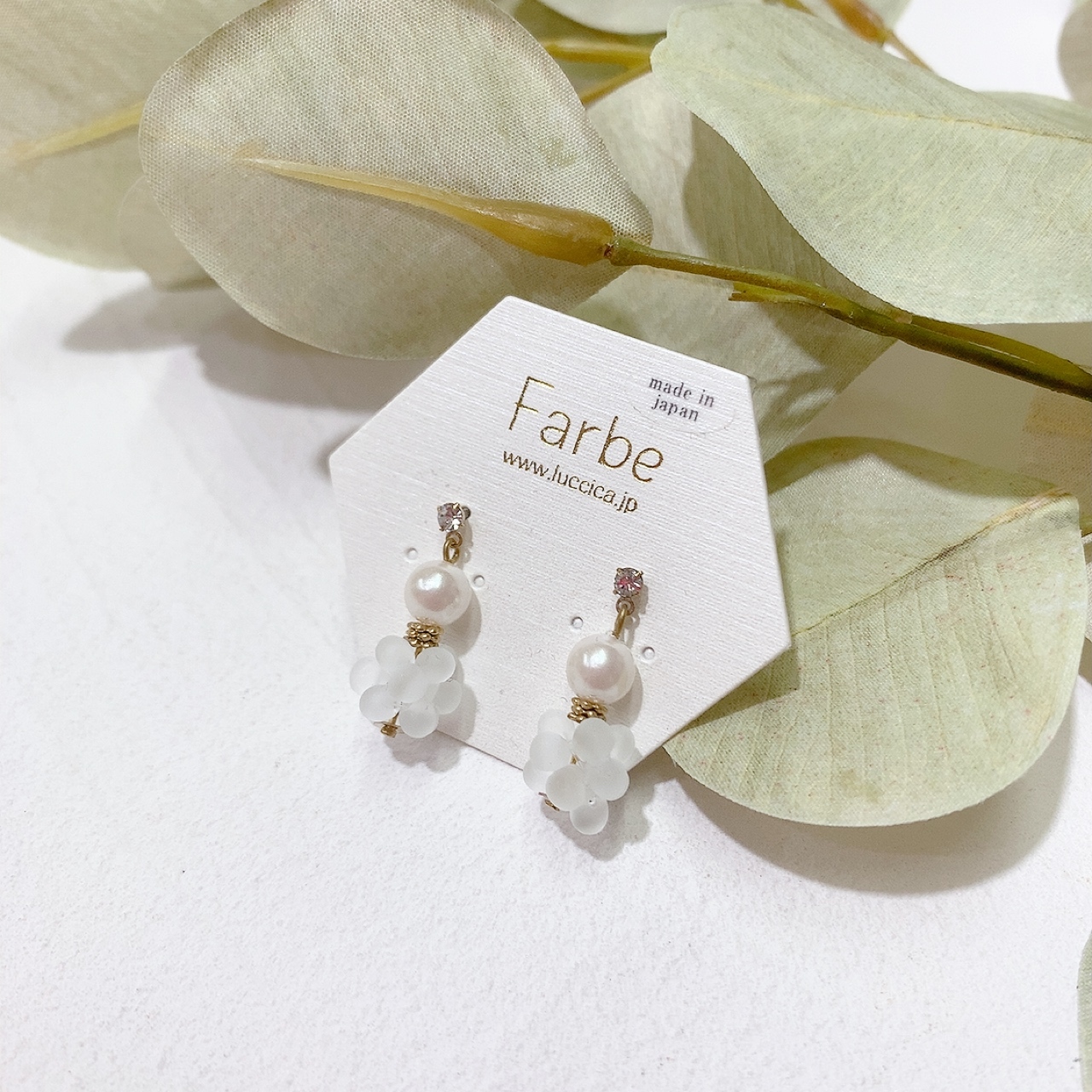 Farbe 氣質珍珠小球耳環