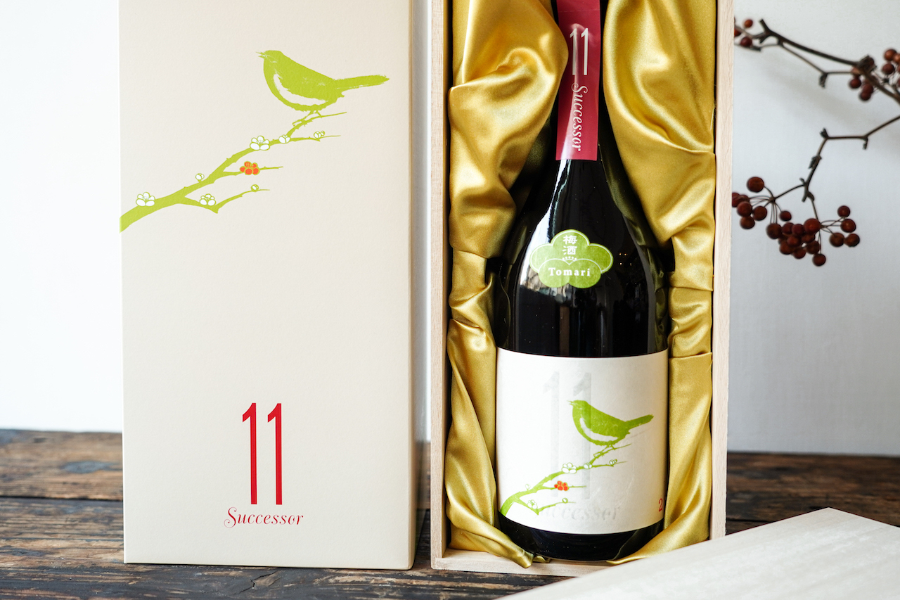 庭之鶯特撰梅酒鶯啼11年