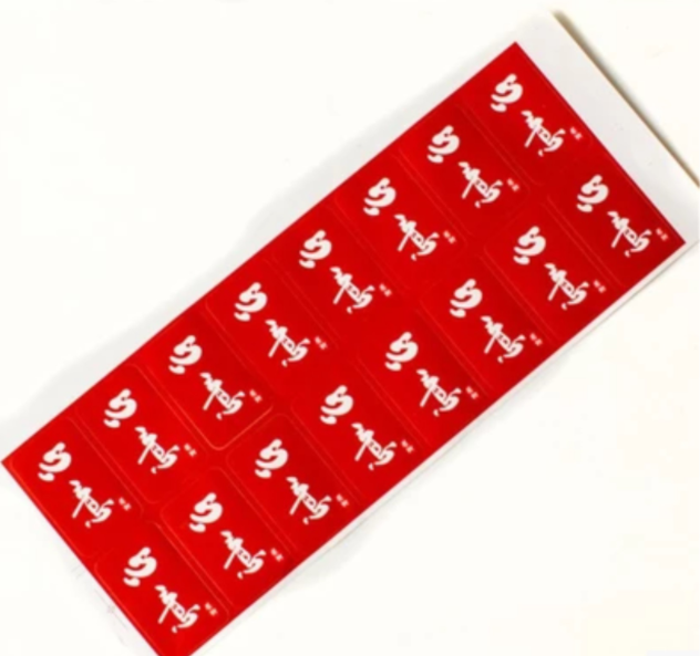 新年 心意贴纸（一套5张）