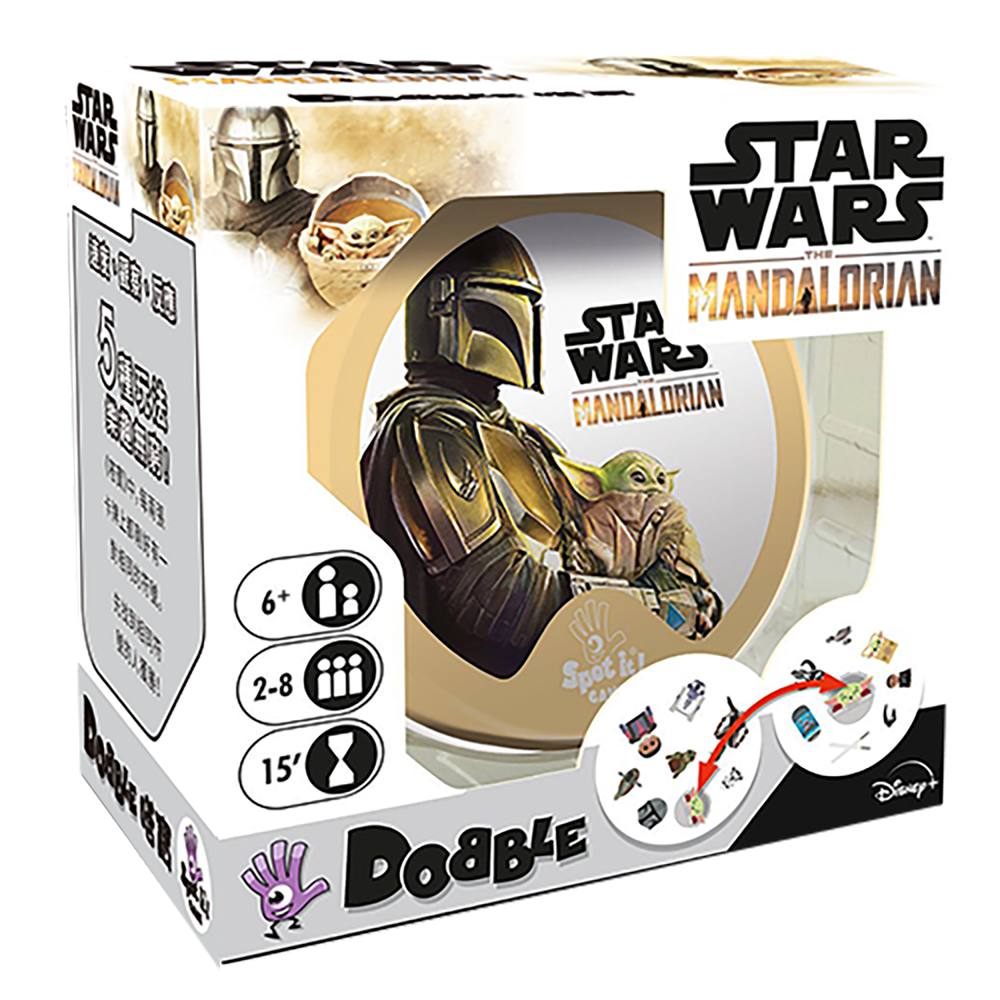 Dobble: Star Wars the Mandalorian 嗒寶: 星球大戰曼達洛人