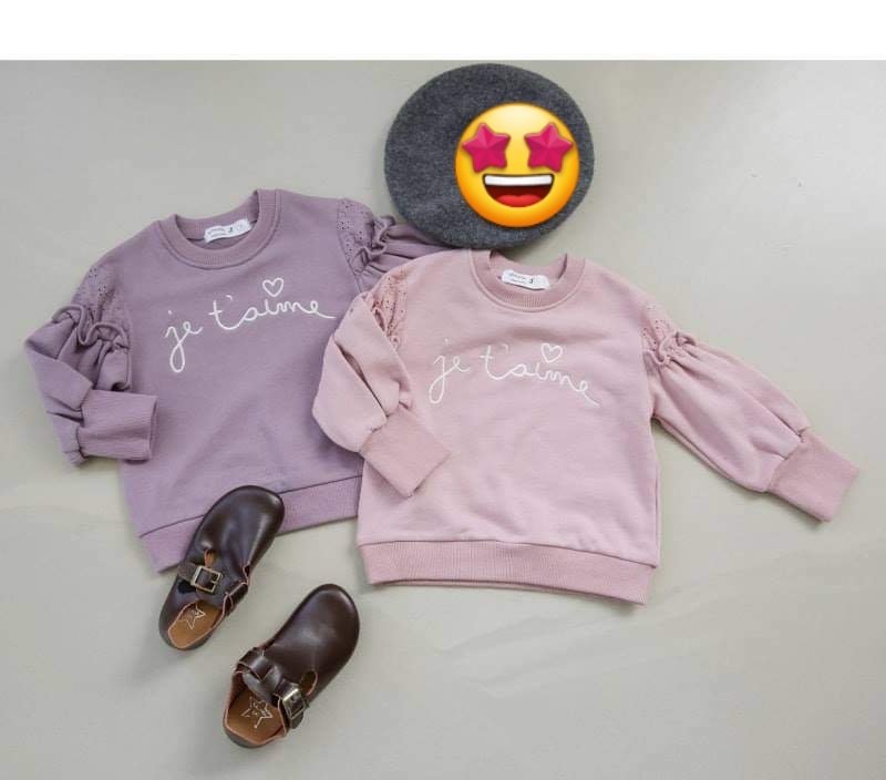 (現貨) LBK-2494 韓國女童衛衣💗