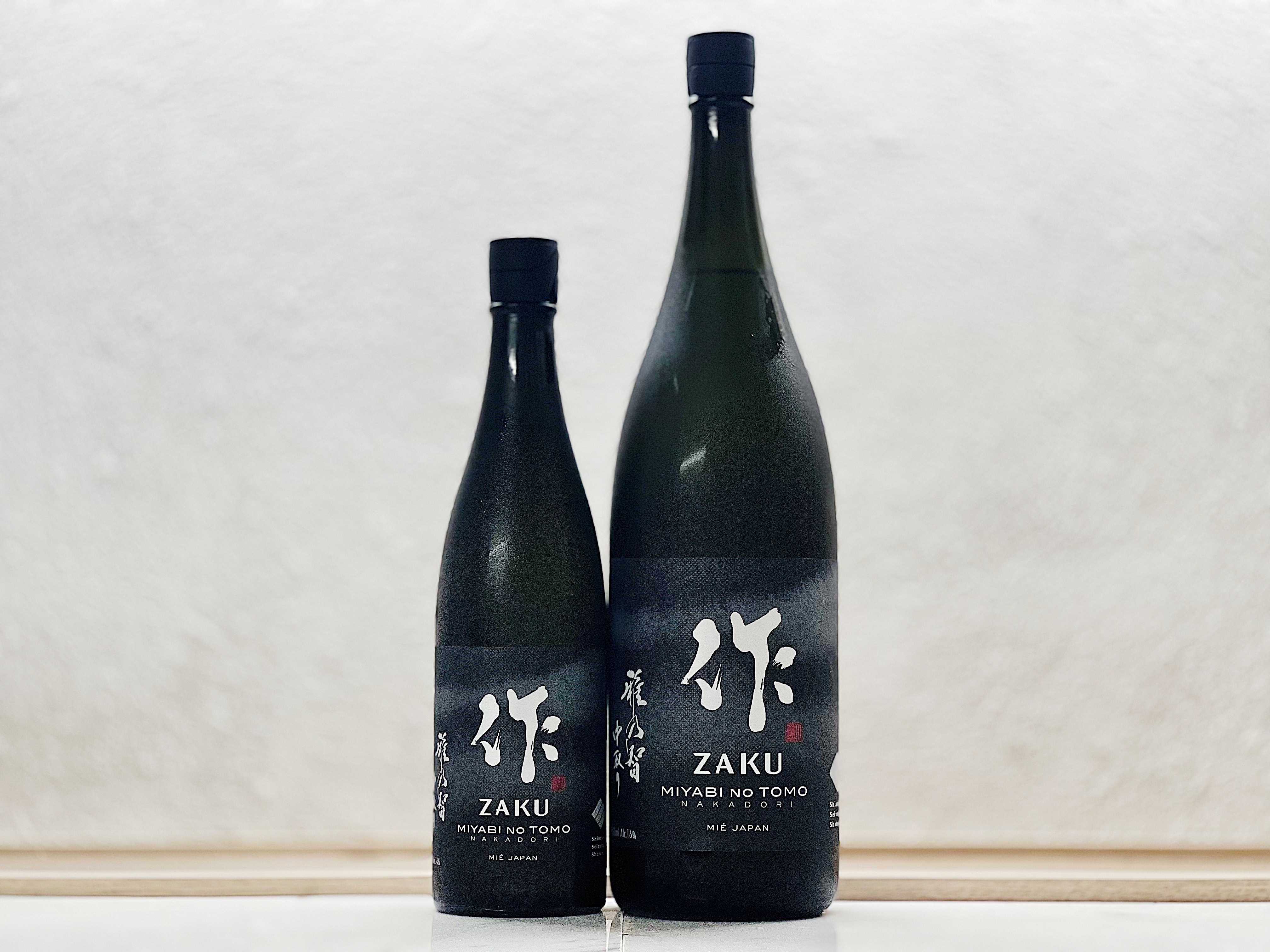 作 雅乃智 中取 純米大吟釀