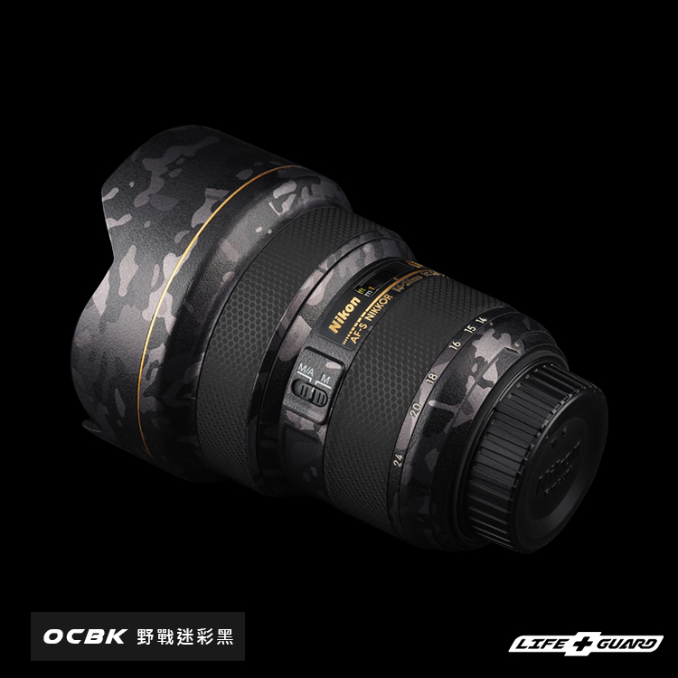 Nikon AF-S 14-24mm F2.8G ED 鏡頭貼膜