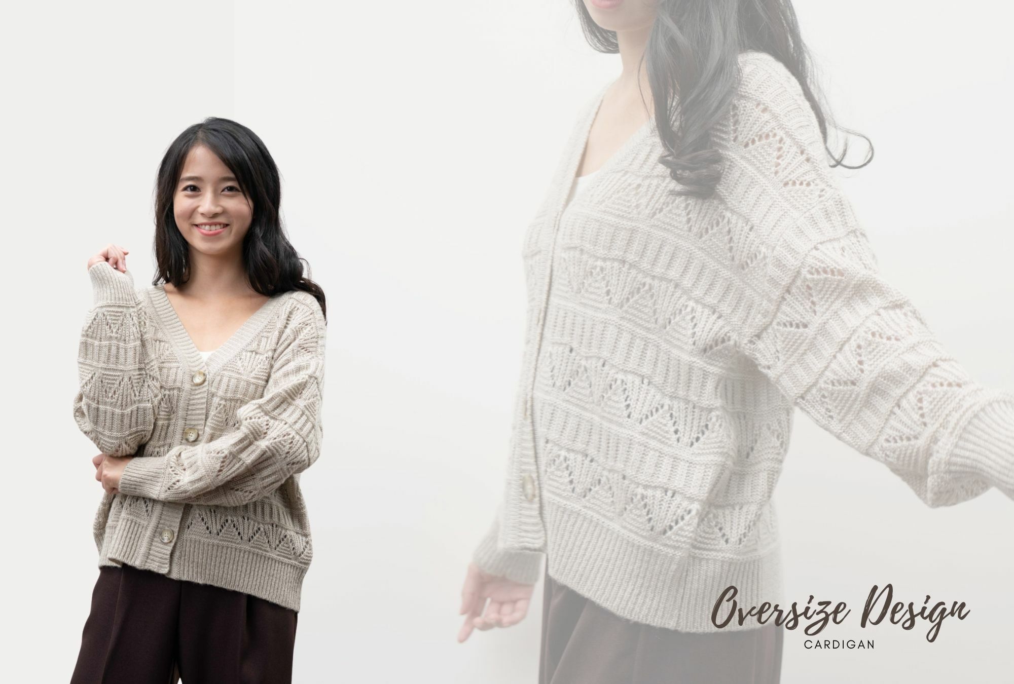 V領寬版針織外套