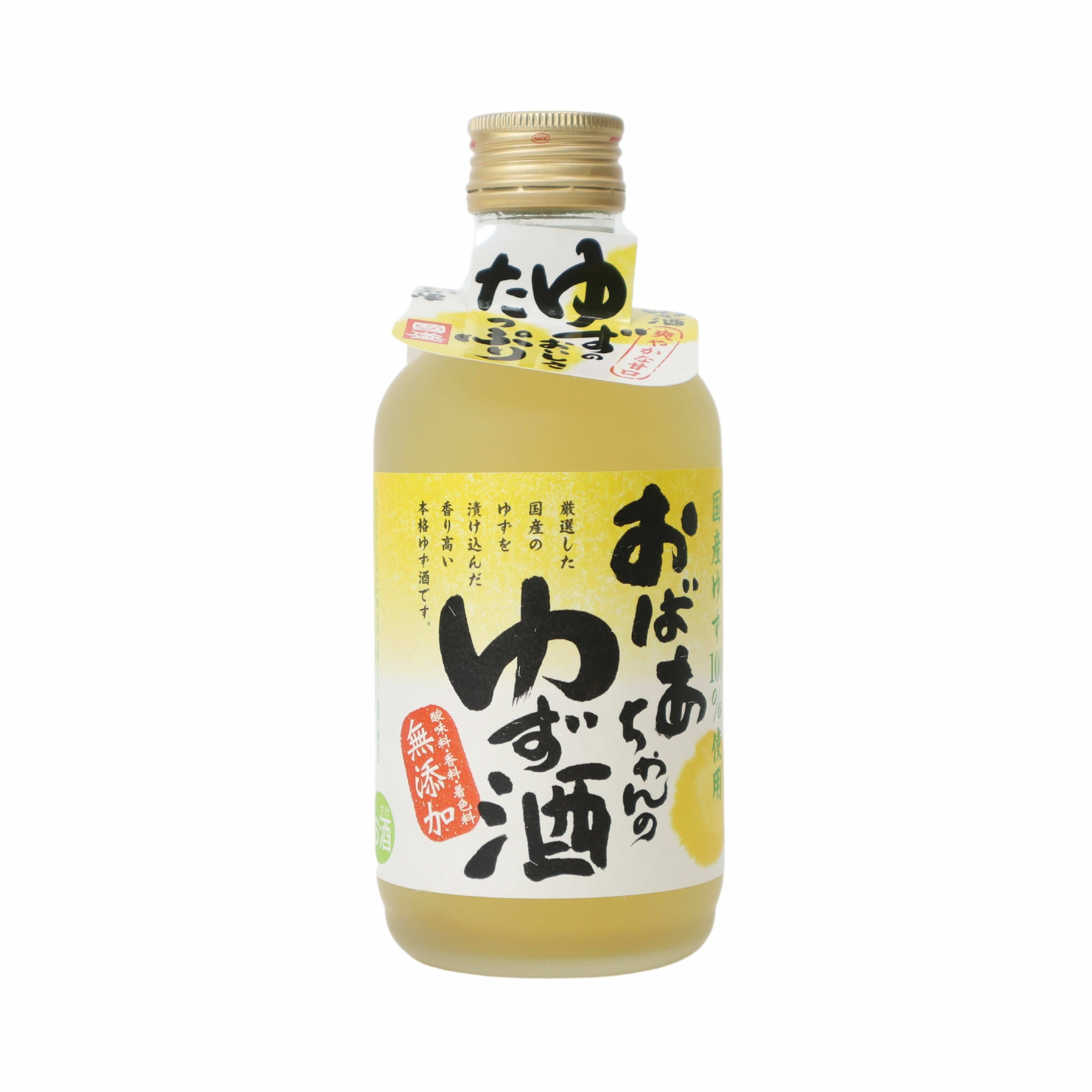 國盛 柚子酒 300ml