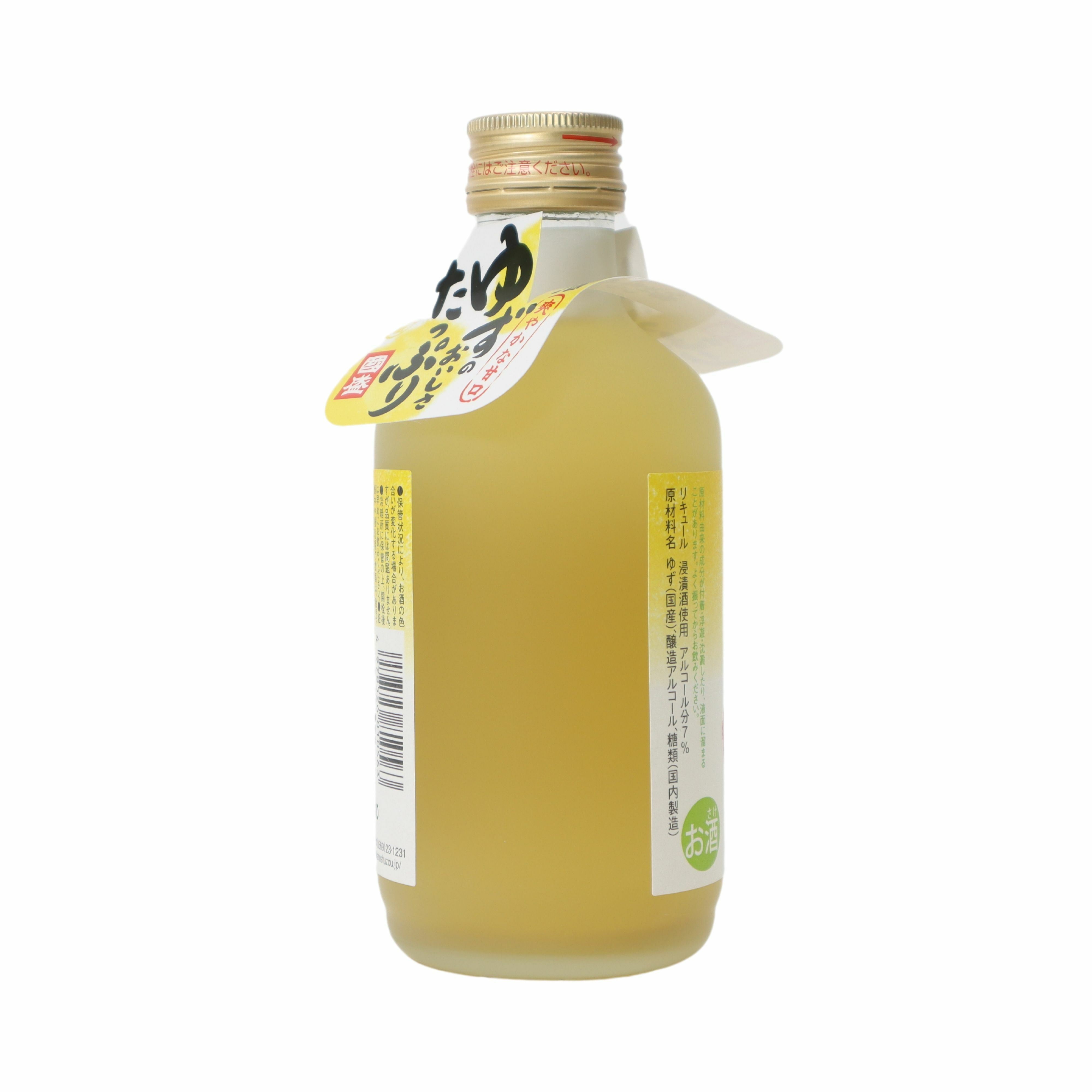 國盛 柚子酒 300ml