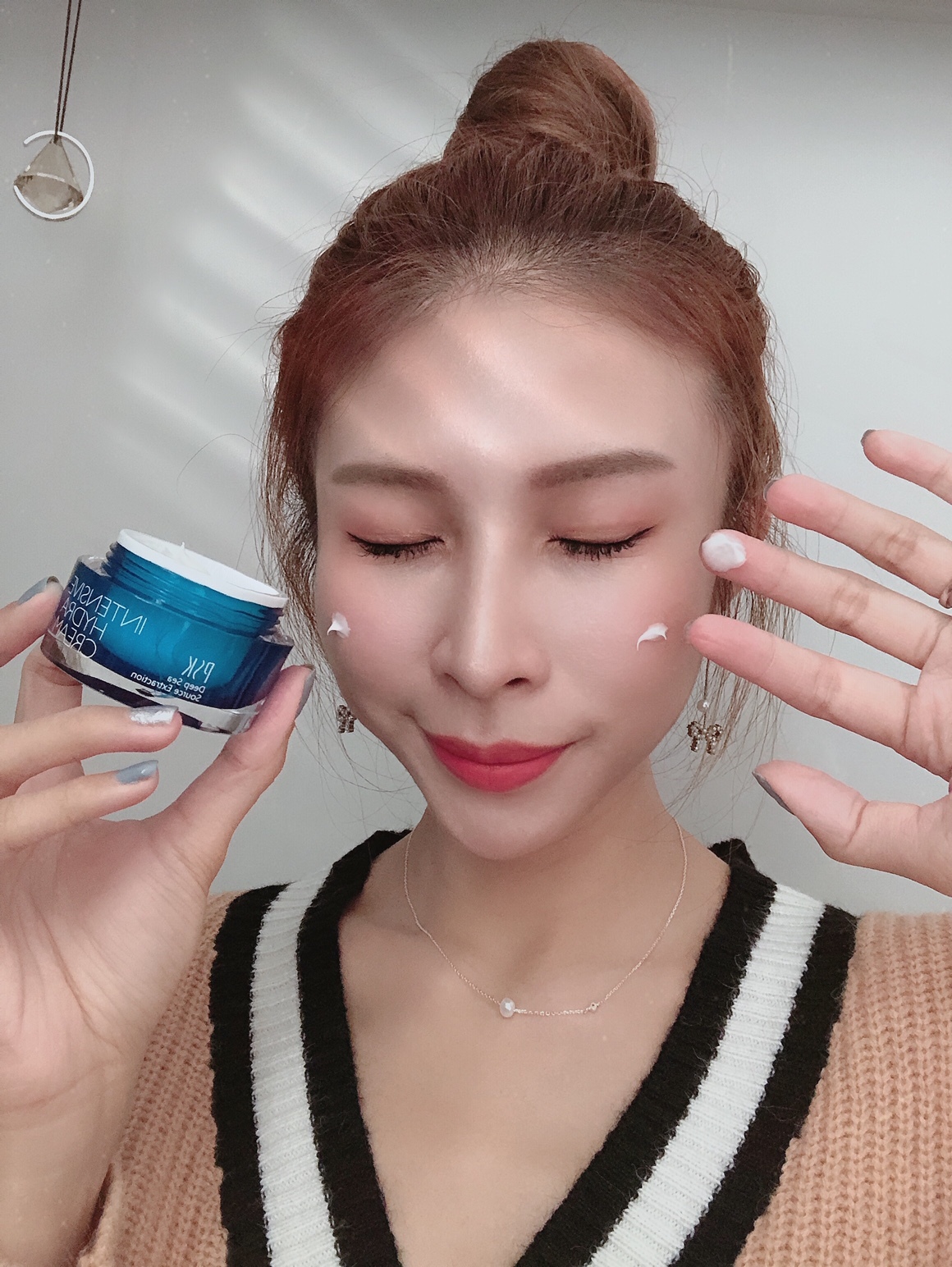 deepsea-moisturiser-cream,esun