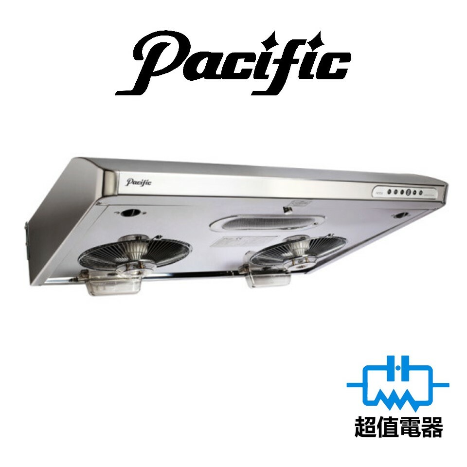 Pacific 太平洋 PR3033S70 70厘米 極速雙摩打系列抽油煙機