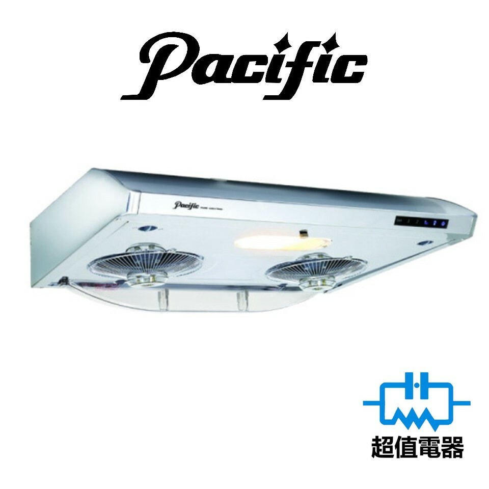 Pacific 太平洋 PR3099S70 71厘米 高速抽油煙機系列