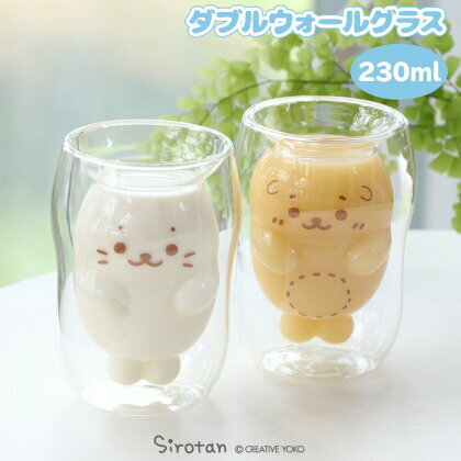 Sirotan 立體造型玻璃杯系列-(經典款、RAKKOINU)