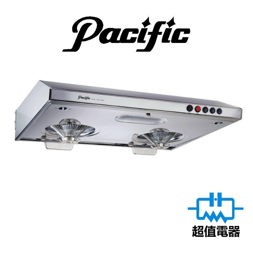 Pacific 太平洋 PR3268S70 70厘米 電熱除油式抽油煙機