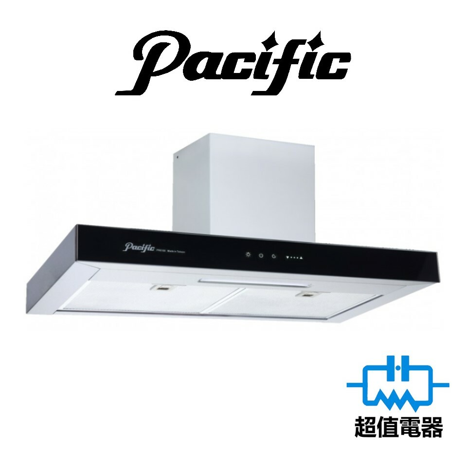 Pacific 太平洋 PR6108U70S 70厘米 2800轉煙囪式抽油煙機