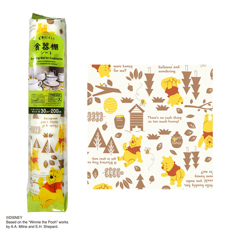 櫥櫃防滑墊/小熊維尼30x200cm