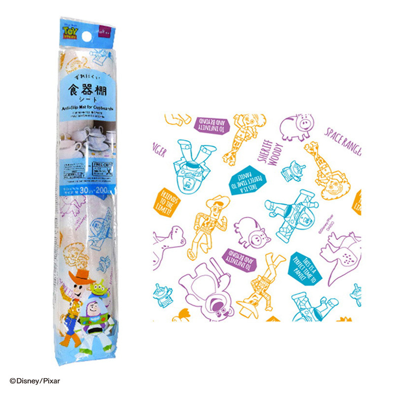 櫥櫃防滑墊/玩具總動員30x200cm