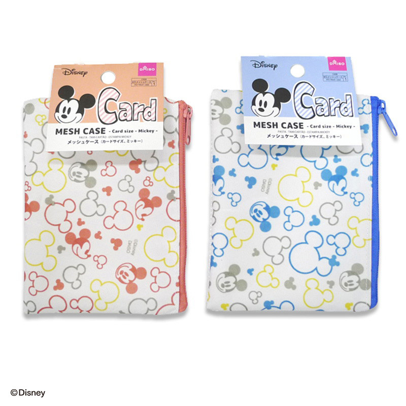 卡片收納袋/米奇