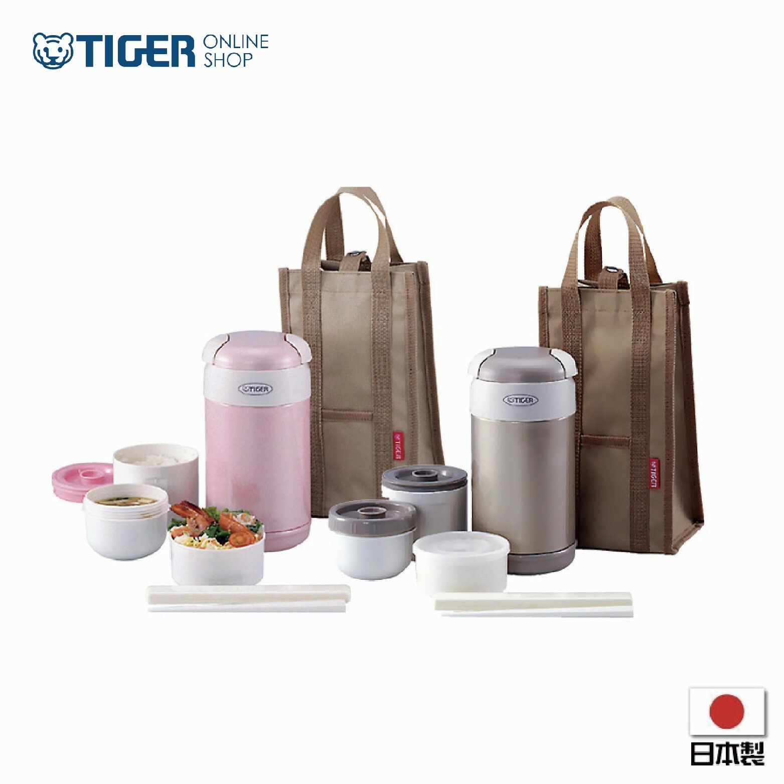 【配件】日本製真空保溫飯盒套裝 LWR-A