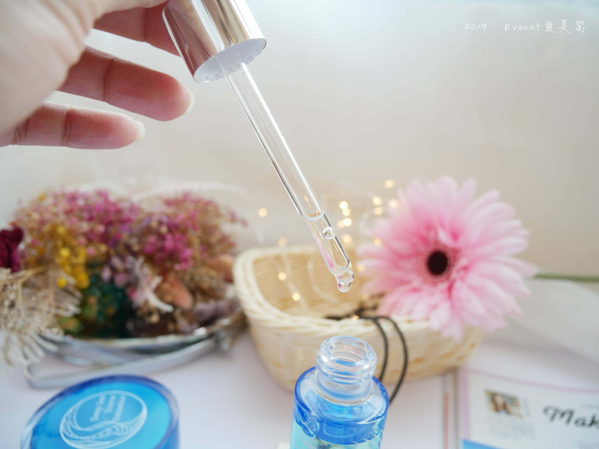 deepsea-moisturiser-serum,evacat