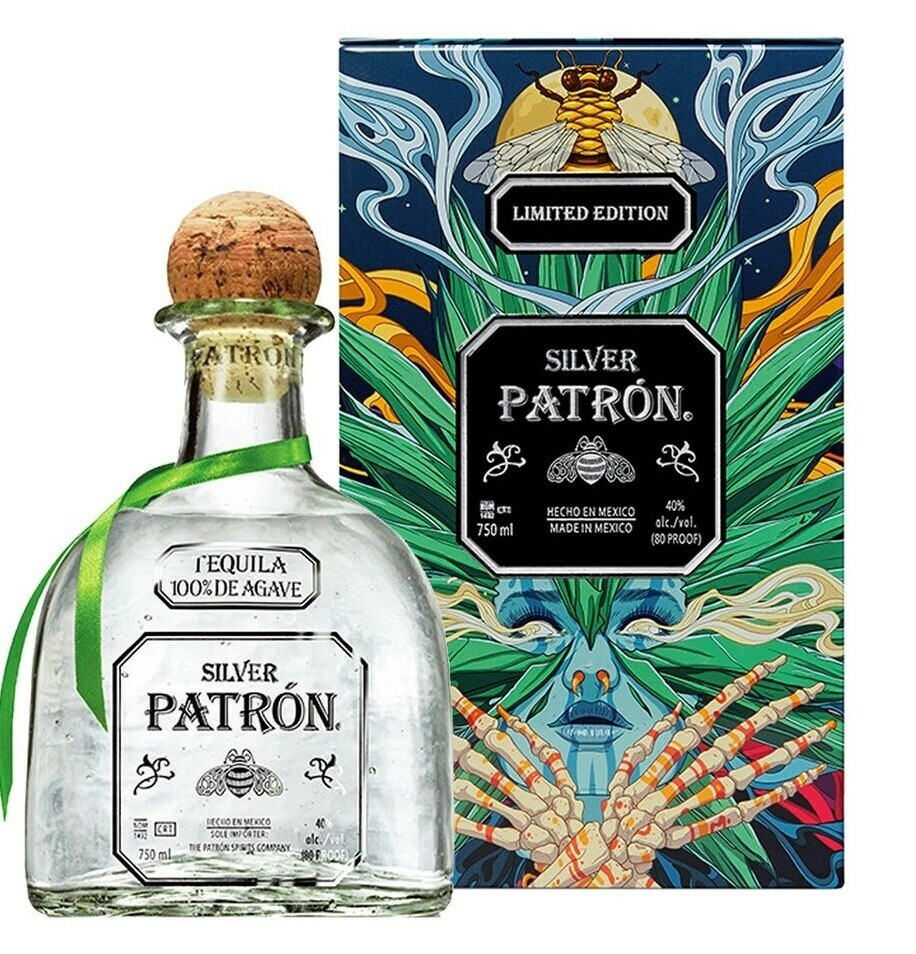 Patron Silver Tequila Limited Edition 1000ml 