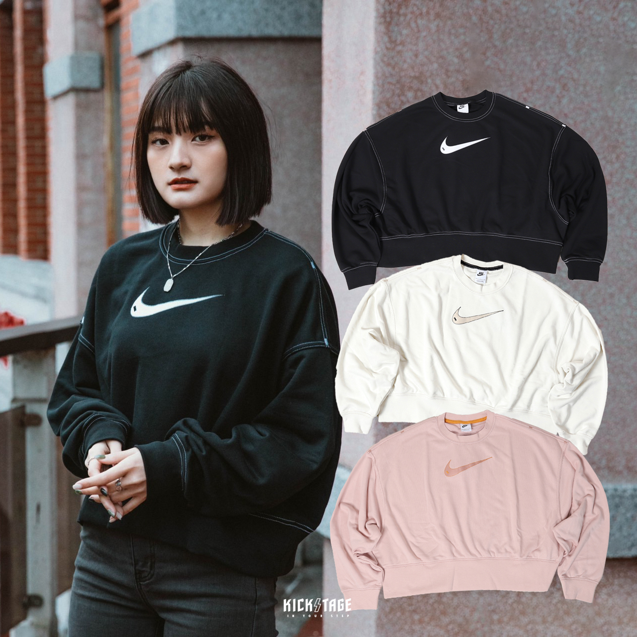 *特價商品售出不退換*女裝 NIKE NSW SWOOSH OVERSIZED 白色 黑色 粉色 咬標 縫線 寬版 衛衣 短版 大學T【DO7212-010】OFFWS